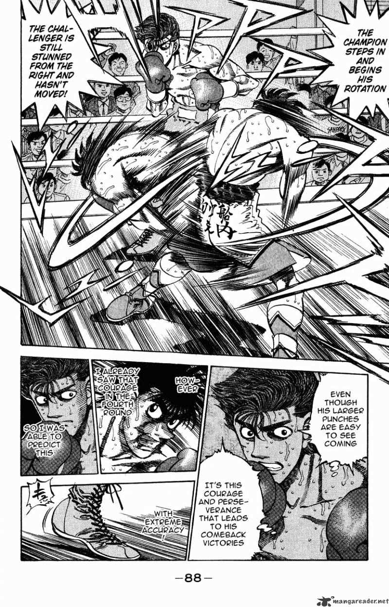 Hajime no Ippo: Fighting Spirit, Chapter 311 image 03